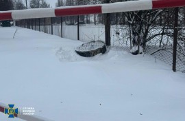 A fragment of a Russian Oreshnik ballistic missile can ben seen at an undisclosed location in Ukraine