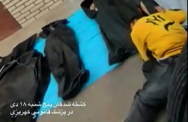 Rights groups have warned that a near-total internet blackout in Iran was aimed at masking a rising protest death toll