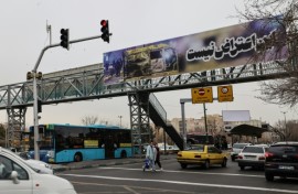 The US-based Institute for the Study of War said it had recorded no protests on Wednesday