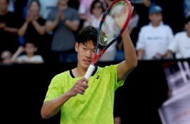 American college student Michael Zheng may have to forfeit his Australian Open prize-money