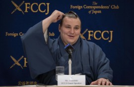 Ukrainian sumo wrestler Danylo Yavhusishyn is now a step closer to achieving the highest rank of yokozuna, a feat no European-born wrestler has ever achieved