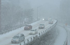 The storm has also prompted warnings to stay off roads