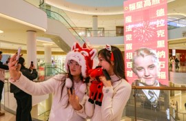 Draco Malfoy, one of the schoolboy villains in the Harry Potter series, has become an unlikely Lunar New Year mascot