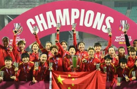 China are the defending Women's Asian Cup champions