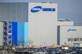 Samsung's battery plant sprawls over 50 hectares