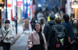 Growing up, Kazane Kajiya was told her uterine lining represented the "bed for a baby" and that period pain was preparation for labour