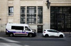 Police thwarted the plot on Saturday