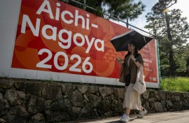 Japan's authorities have a warning for trolls planning to target competitors at this year's Asian Games: You are being watched.
