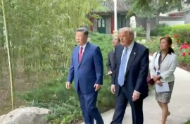 Xi gives Trump tour of Zhongnanhai gardens