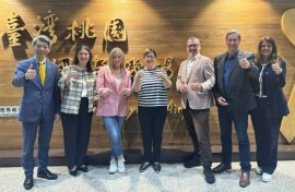 New Zealand lawmakers Maureen Pugh (C), Duncan Webb (3rd R), Laura McClure (3rd L) and David Wilson (2nd R) took part in the trip