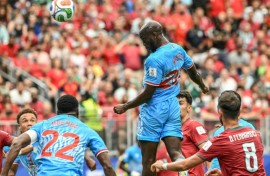 Yoane Wissa's goal secured the Democratic Republic of Congo's first ever point at a World Cup in a 1-1 draw with Portugal