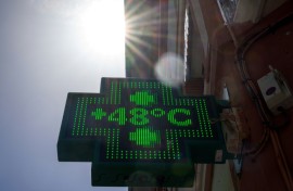 The temperature of 48C in France's southwestern city of Toulouse on Wednesday