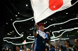 Japan were eliminated from the World Cup by Brazil in the last 32