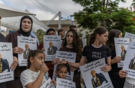 Violent crime rates are surging in Israel's Arab community