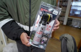 At least five people have been killed by bears in Japan since April 1 after a record 13 deaths last fiscal year