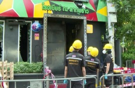 Investigators were inspecting the site of the deadly Bangkok bar fire that killed 27