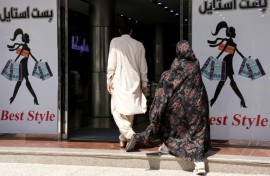 Dozens of women were detained by the Taliban government's morality police in early June on accusations they were violating official dress codes by not wearing the body-cloaking chador or burqa