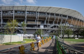 The Nagoya City Mizuho Park Athletic Stadium will be the main venue at the Games