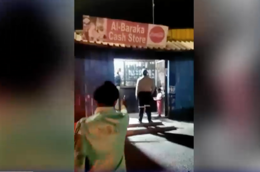 Teen killed in suspected gang initiation 