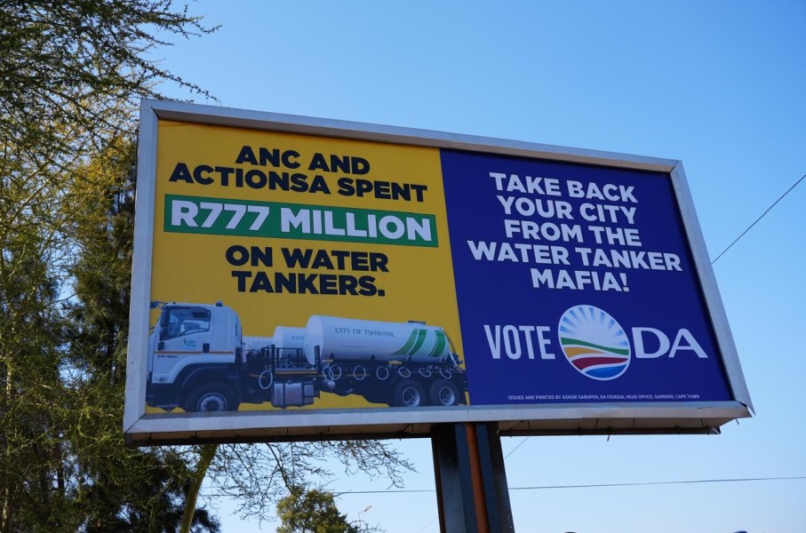 DA water tanker billboard