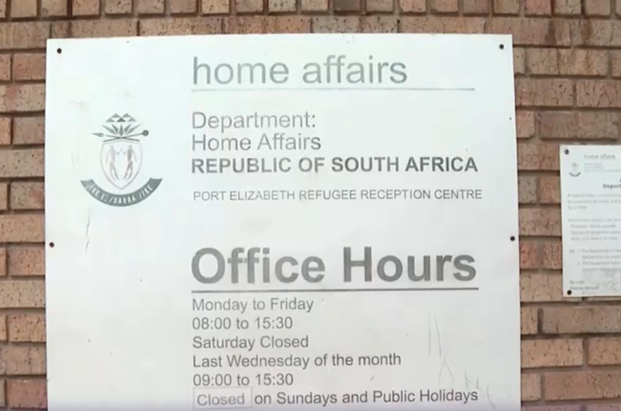 Home Affairs Port Elizabeth refugee reception centre.