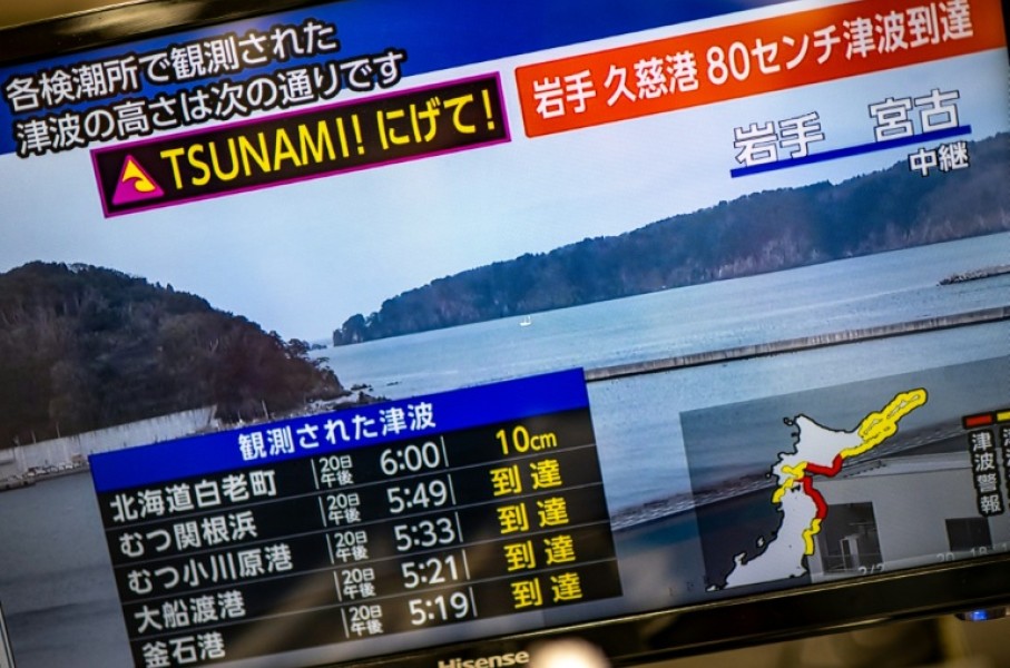 Japanese seismologists warned that more quakes could hit the area within the next week