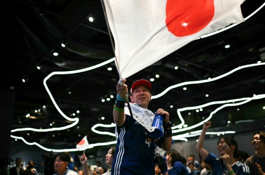 Japan were eliminated from the World Cup by Brazil in the last 32