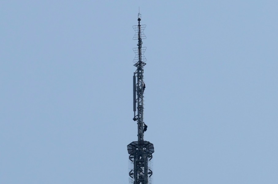 The Empire State Building is 1,454 feet (443 meters) tall