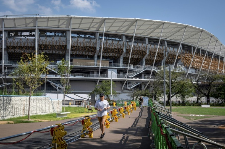 The Nagoya City Mizuho Park Athletic Stadium will be the main venue at the Games