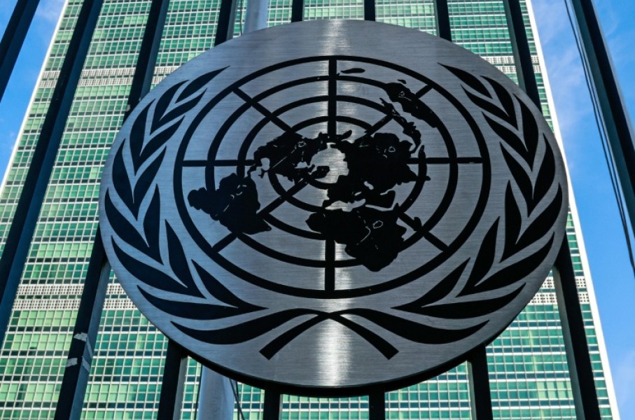 The five permanent members of the UN's top body, the Security Council, hold the power over who leads the global organization