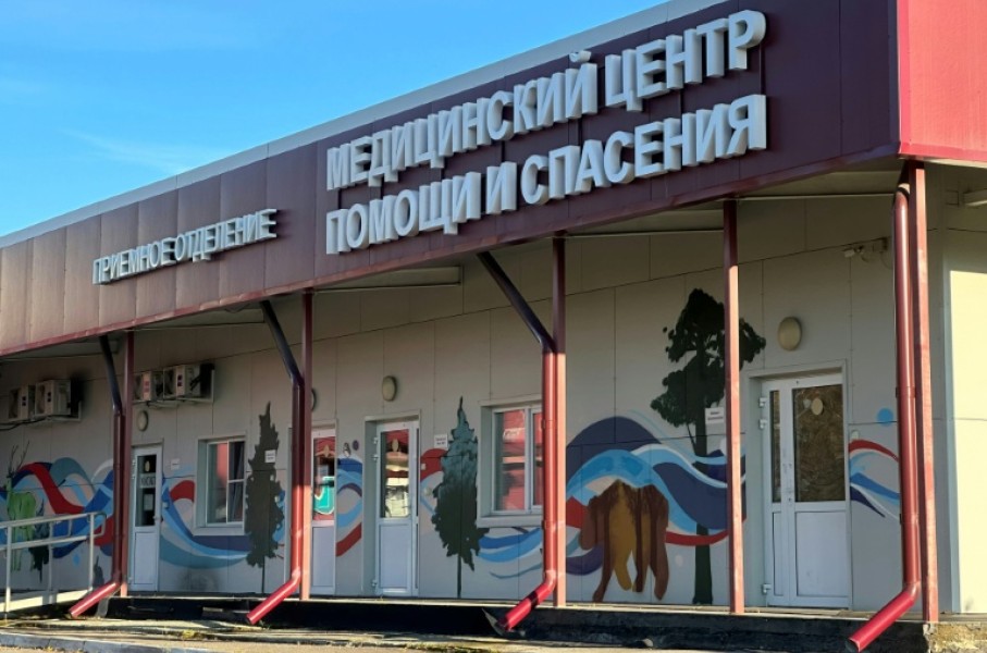 An infectious diseases hospital in the town of Shelekhov, where an employee of the Irkutsk Antiplague Research Institute died