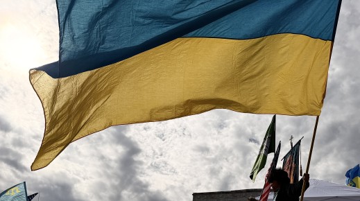 Ukraine flag - Getty Images