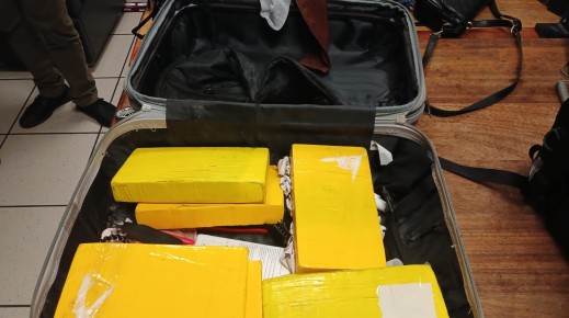 260427_ortia drug bust