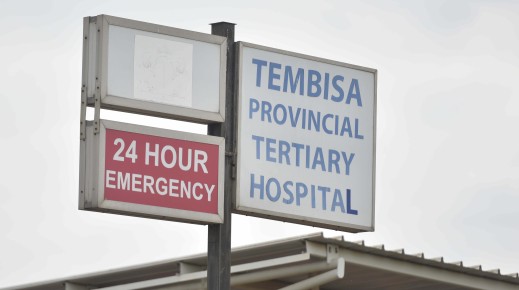 Tembisa Hospital