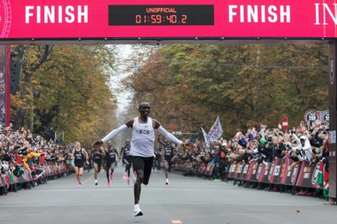 Eliud Kipchoge is the only human to have broken the two-hour barrier for the marathon distance