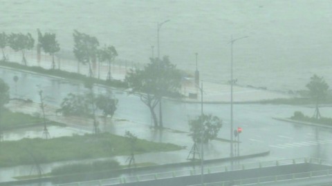 Typhoon Noru makes landfall in Vietnam