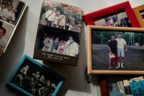 Former Japanese teacher Yoshio Kudo died in 2007 from 'karoshi', or death from overwork