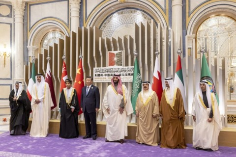 Xi with Gulf leaders during the China-Gulf Cooperation Council Summit