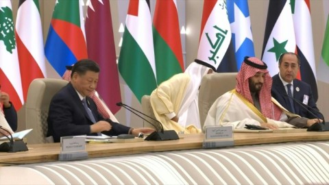 Arab-China summit kicks off in Riyadh