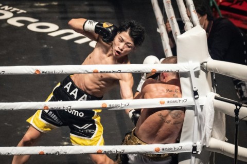 Naoya Inoue beat Paul Butler in the 11th round after stubborn defence from the English fighter