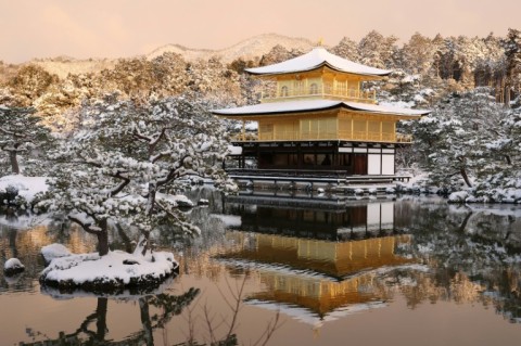 Snow blanketed the ancient capital Kyoto