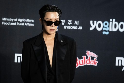 BTS star J-Hope is due to start his mandatory military service in South Korea on Tuesday