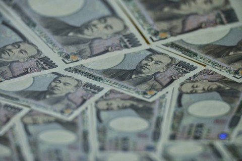 File: Japanese yen. AFP/Richard A. Brooks