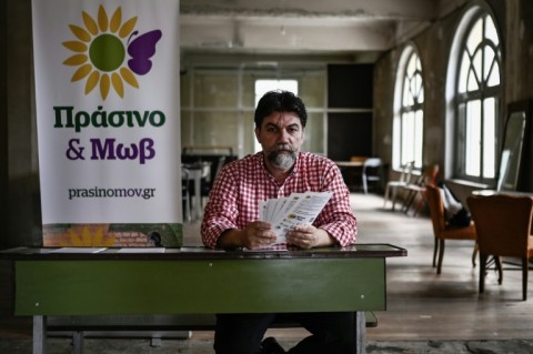 Green and Purple is the official heir to over 30 years of Green party tradition in Greece