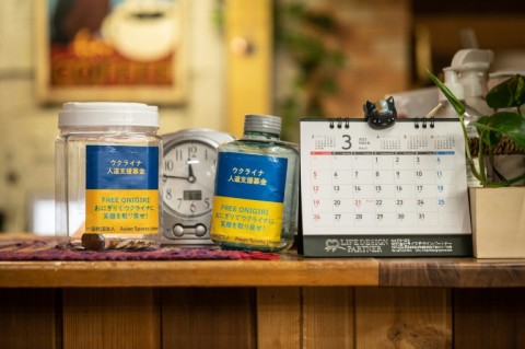 Motomura has placed donation boxes for the Ukraine Humanitarian Aid Fund at the mahjong parlour that he runs