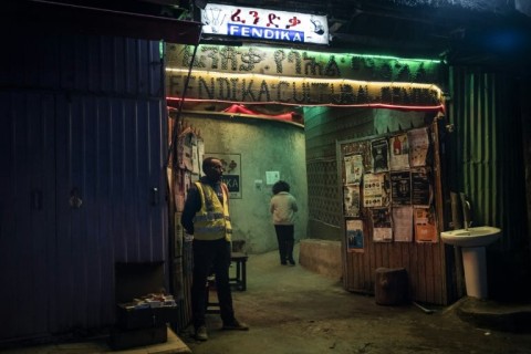 Behind a nondescript entrance and dilapidated walls there's a thriving cultural life inside Fendika