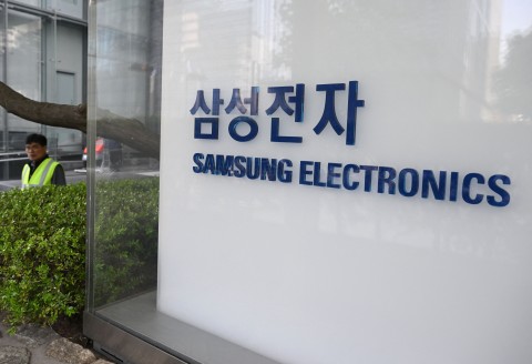 Samsung Electronics expects record quarterly profit on AI boom