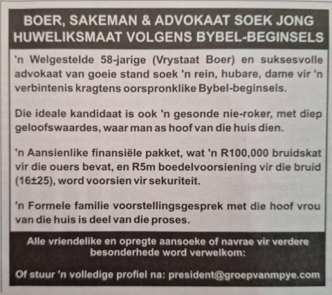 The Ad as seen in Die Burger. 