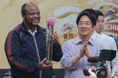 China tells citizens to leave Taiwan-allied Eswatini