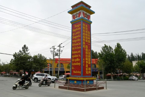 A monument to late Chinese leader Mao Zedong is seen outside Yarkant in Xinjiang